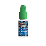 QCig Premium E-Liquids 10ml 12mg (60VG/40PG) - GU PAK