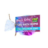 CBD Leaf 100mg CBD Bath Bomb - Muscle Relief - GU PAK