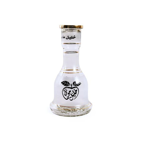 Khalil Mamoon Shisha Glass Replacement Base - GU PAK