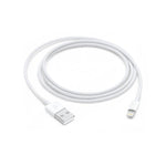 iPhone USB Data Lightning Cable 7G, 6G,5G & 5S - GU PAK